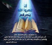محمد أبوالحسن