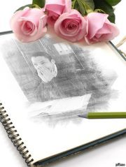 الوعد الصادق الامين