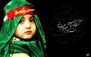 Qaim Ali