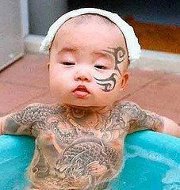 Nguyen Townsend-paley