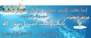 Abdelgawad Ali