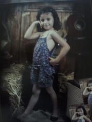 ساره ساره