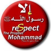 Mohammed Ramalan
