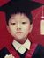 Terry Song
