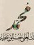 Ahmad H...
