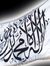 كريم تهامي