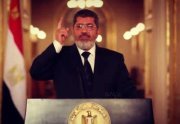 Mohamed Slim
