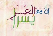 Mohamed Swaify