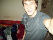 Joshua Greenert