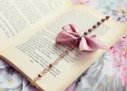 دانا ديرانية