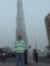Ahmed E...