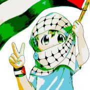 طوق الياسمين