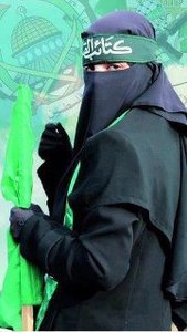 دانا العملة