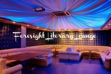 Foresight Literary Lounge