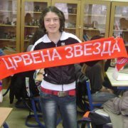 Дајана Спасојевић