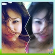 Darika Pingase