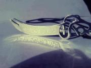 اسدية شامخة