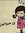 Shereen...