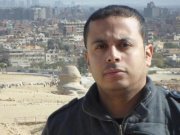 تيسير مواطن عربي