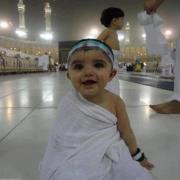 غريب الديار