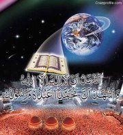 ابو قاسم