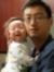 John Ma