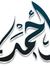 Ahmed A...