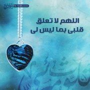 Marwan Mahsab