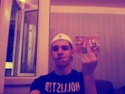 სოსო გადელია