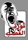 Ahmed Adel