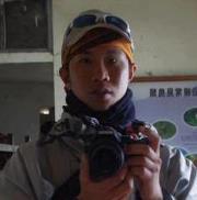 Chee Tong