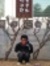Awang A...