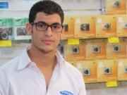 Ahmed Memo