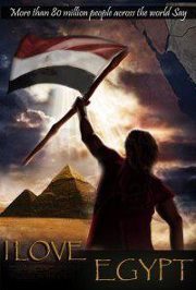 Ahmed Badr