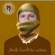 Mohamad Emam