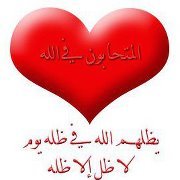 جلال العيقري