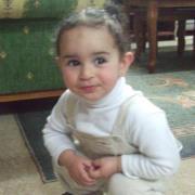 آية إبراهيم جوهر