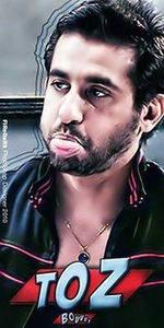 Tarek Omar