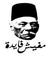 Mohamma...