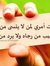 Esraa A...