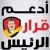 Amr Shalaby
