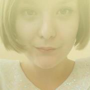 Елия Генчева