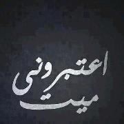Ahmed Sayed