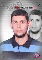 محمود الشافعى