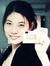 Nuoya Xu