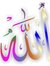 Sohail ...