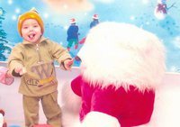 علوش الهاشمي