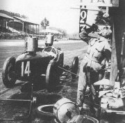 Дима Василенко