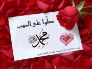 عبدالله غزه