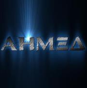 Exalted Ahmed